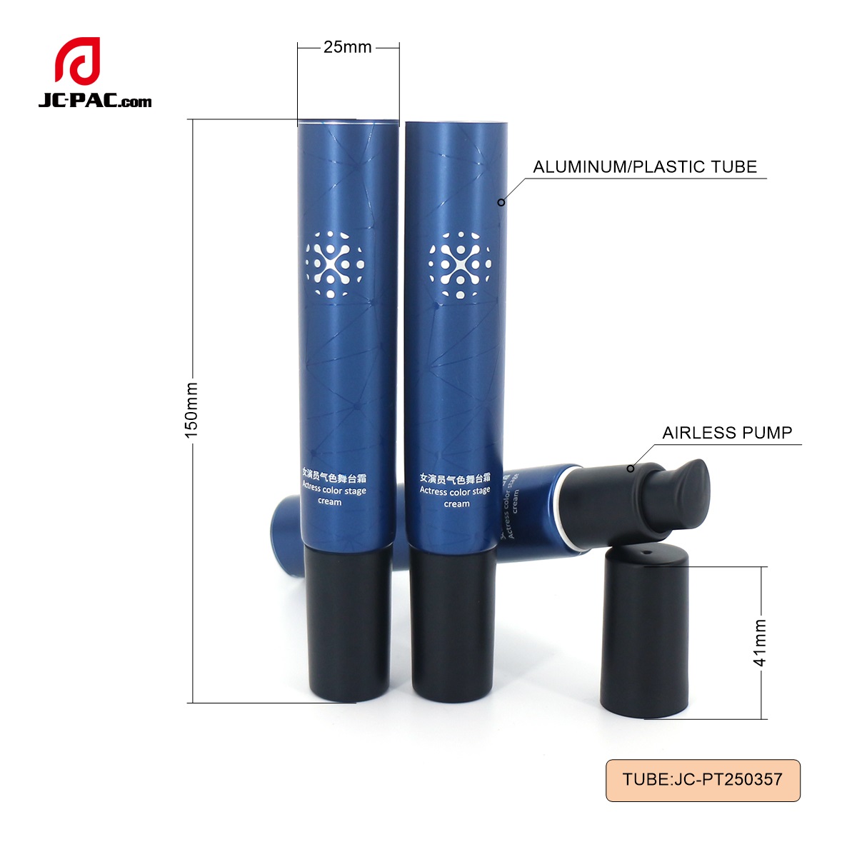 PT250357 Blue Laminated Tube with Airless Pump Cosmetic Packaging For Sunscreen