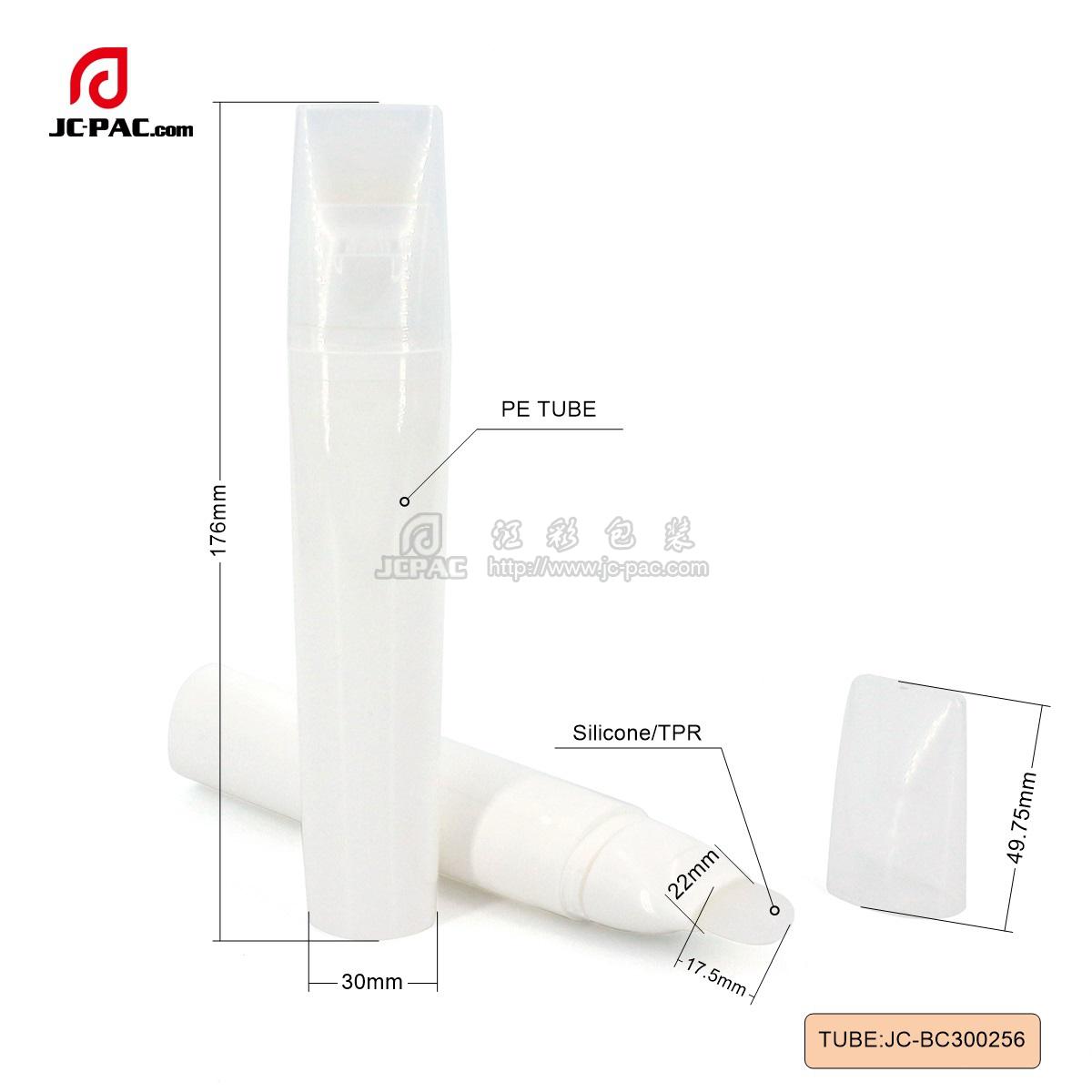 BC300256  30mm 60ml Auto On Off Silicone Brush Customized Cosmetic Tube