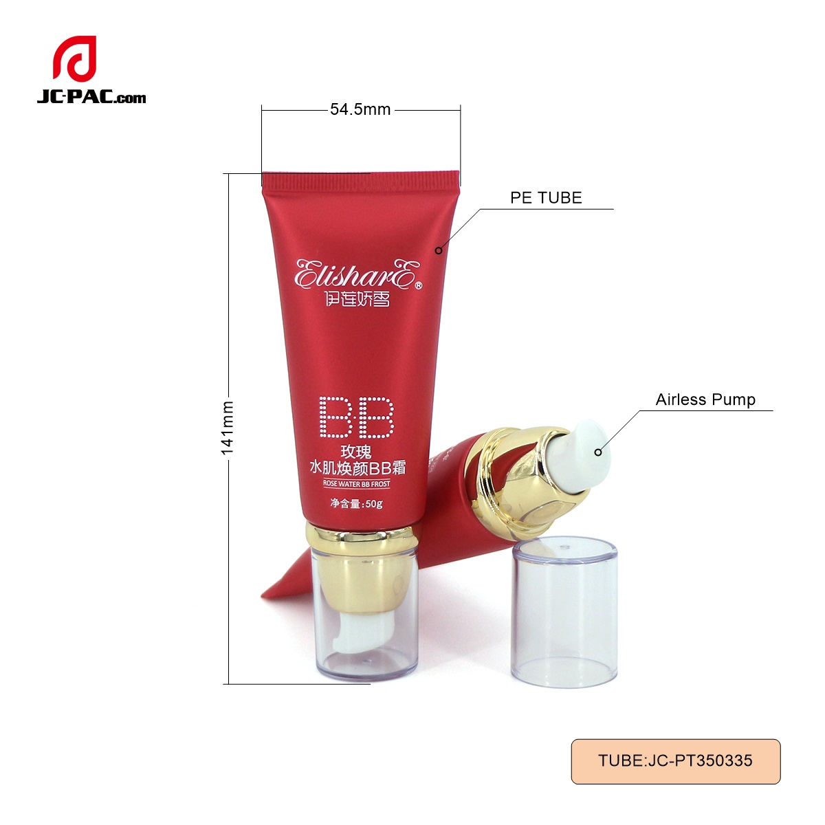 PT350335 Diameter 35mm 50ml 60ml Red Tube Cosmetic Airless BB Cream Packaging Plastic Tube 