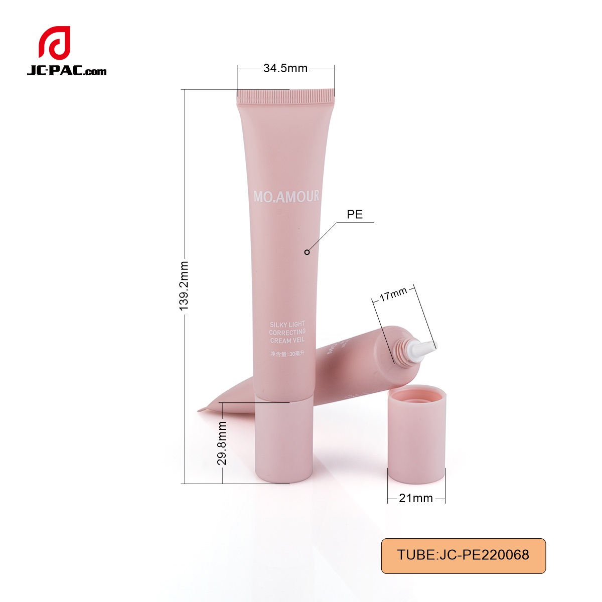 PE220068 15ml Empty Nozzle Tube, Cosmetic Tube, Soft Squeeze Tube Package