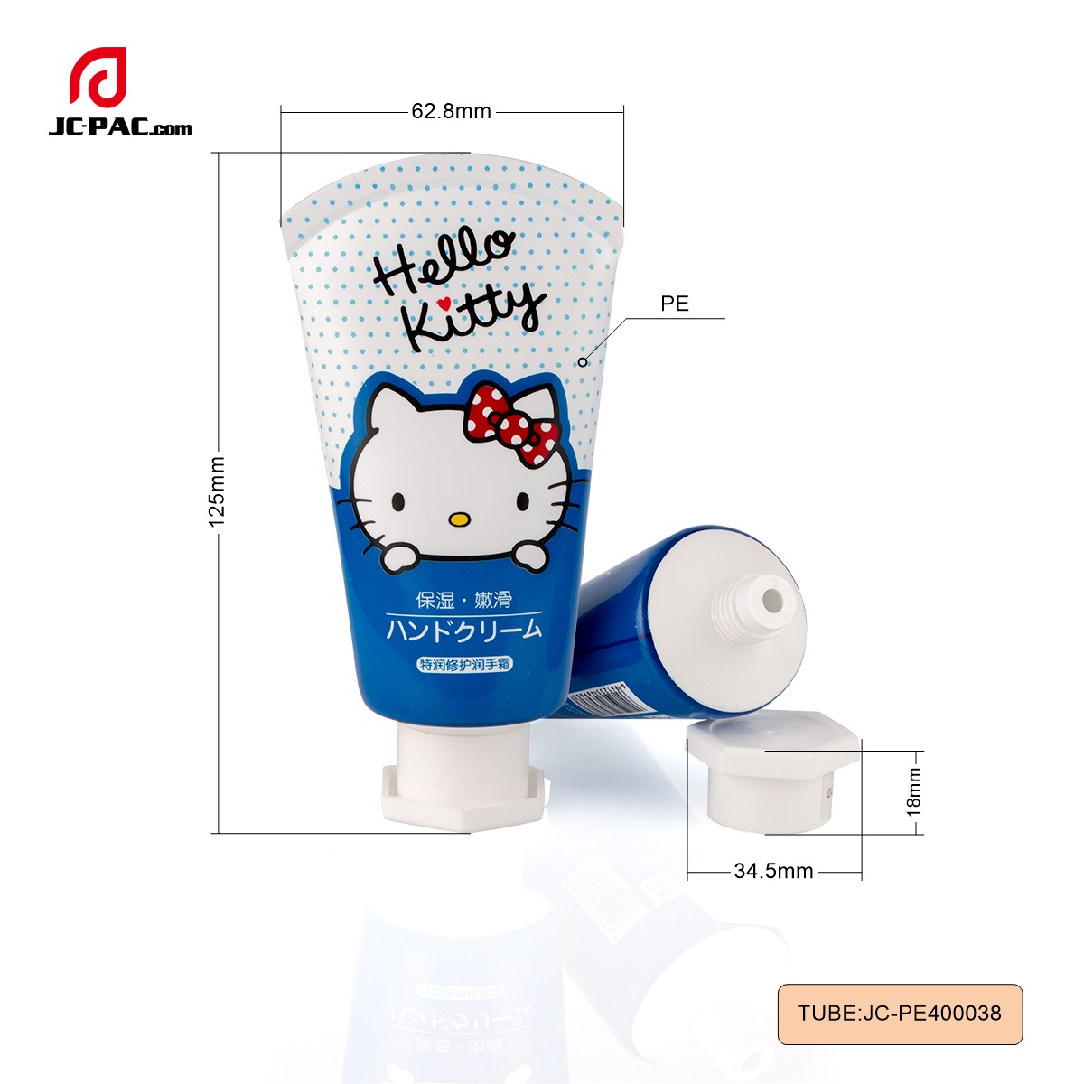 PE400038 Diameter 40mm Empty Cosmetics 75ml Hand & Body Cream Tube, Custom Color Cosmetic Tube Packaging with Octagonal Cap