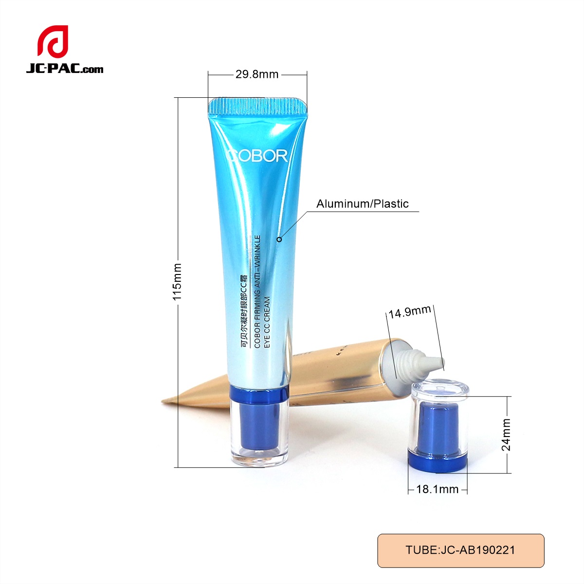 AB190221 15ml Eye Cream Tube, Empty  Aluminum Plastic Tube, Sample Packaging Tube, packaging cosmetic tube