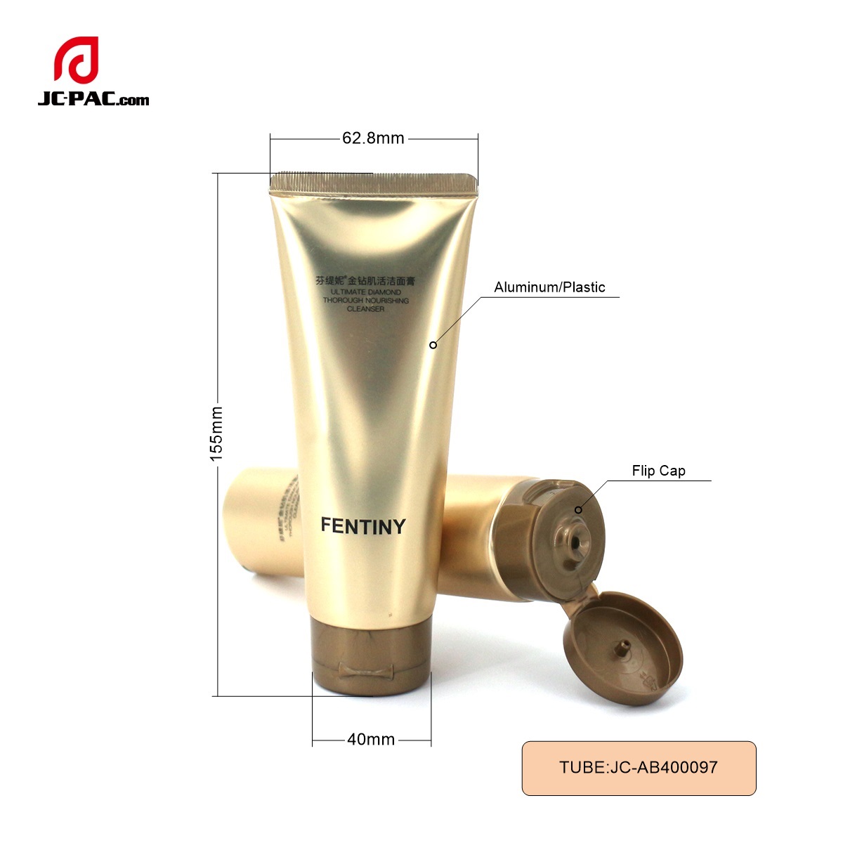 AB400097  100g Gloden Aluminum Plastic Laminated Tube Package, Cosmetics Facial Cleanser Packaging with Flip Top Cap