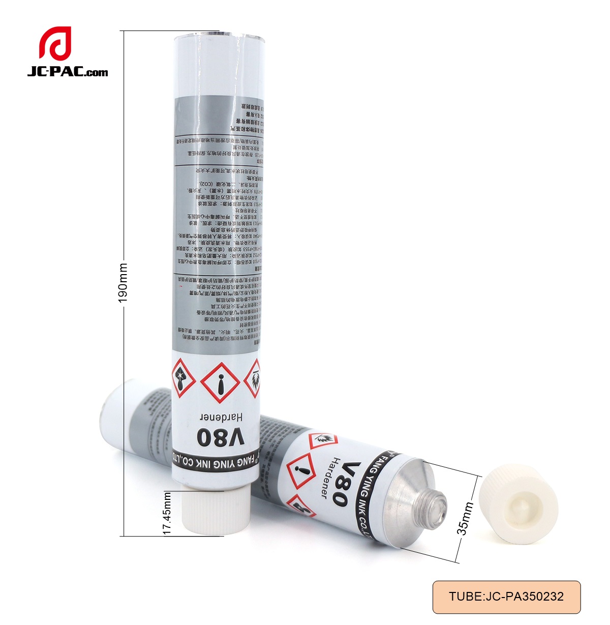 PA350232 3 oz 硬化剂包装铝管， 纯铝包装软管