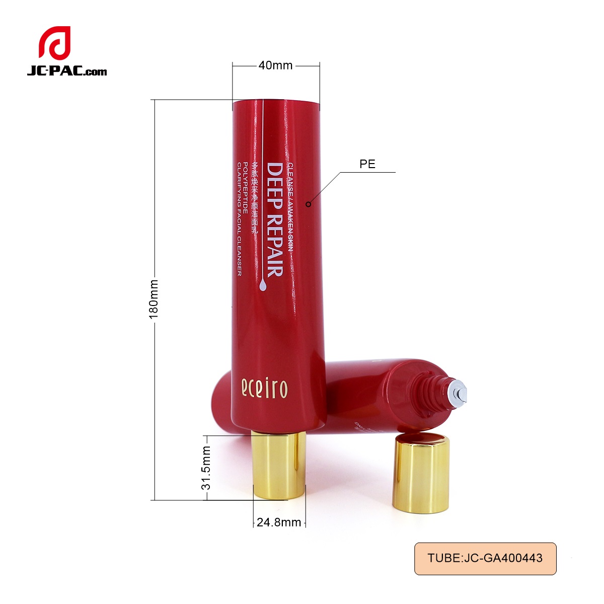 GA400443 120ml 化妆品软管，扁管配圆柱盖
