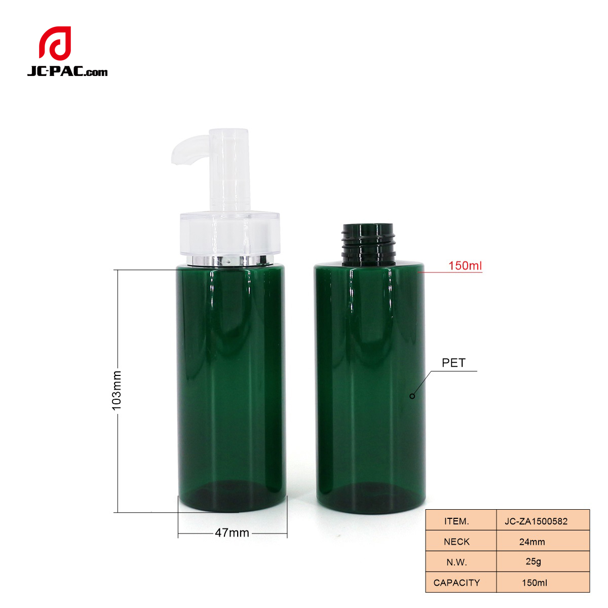ZA1500582 150ml 塑料瓶，化妆品瓶， 卸妆水瓶, 150ml 透明瓶