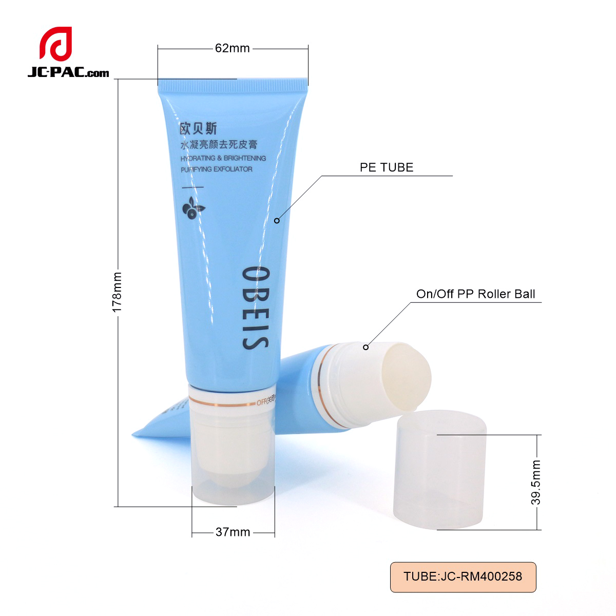 RM400258 40mm 100ml Cosmetic Tube With On/Off PP Roller Ball For Body Lotion