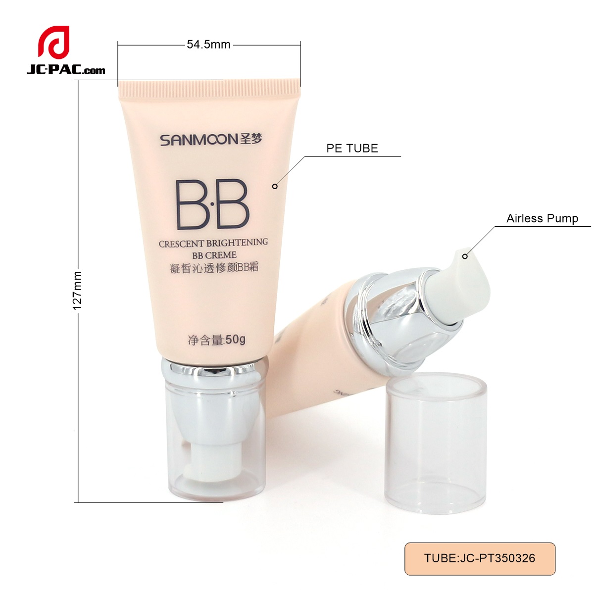 PT350326 Diameter 35mm 50ml 60ml Matte Beige Tube Cosmetic Airless Plastic Tube BB Cream Packaging