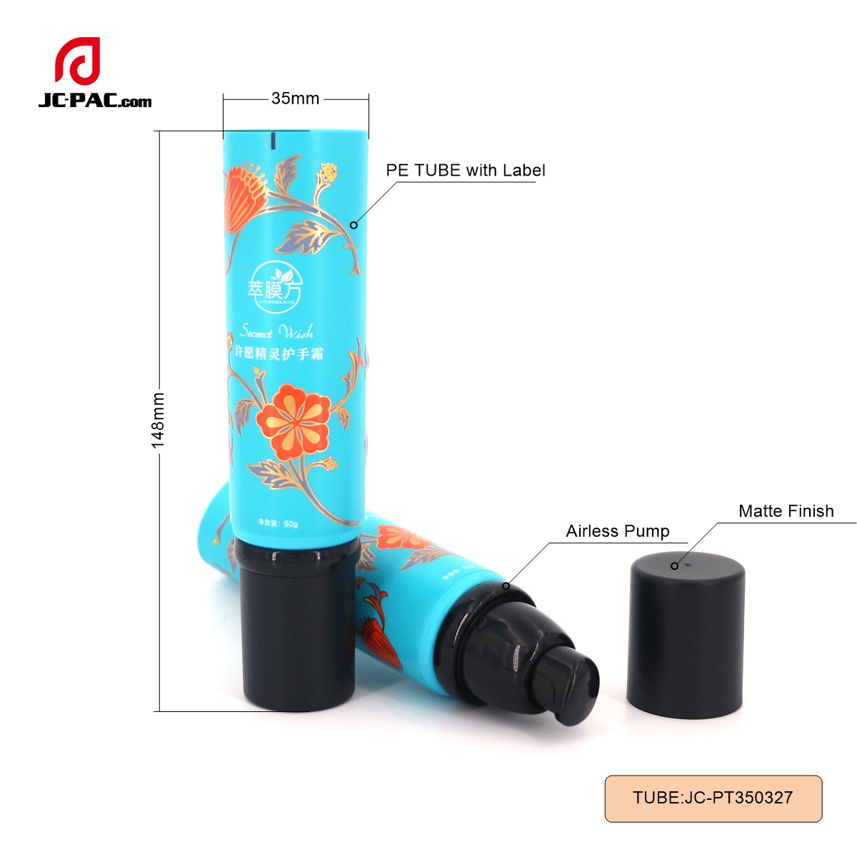 PT350327 Diameter 35mm 50ml 60ml Customized Color Tube Cosmetic Airless Plastic Tube Cream Packaging