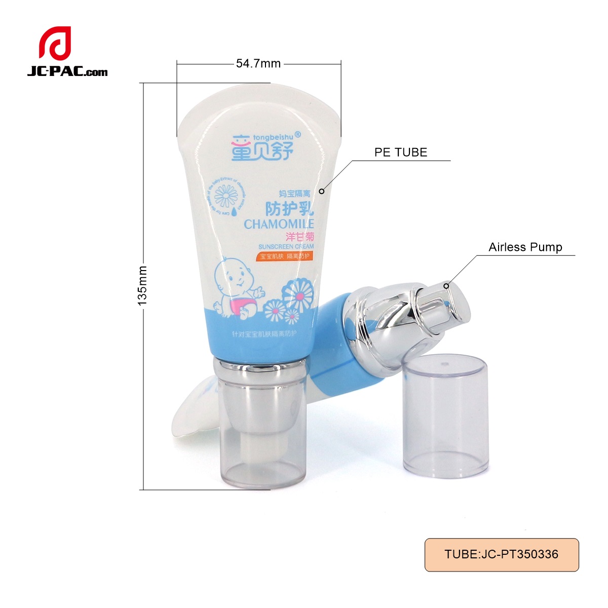 PT350336 Diameter 35mm 50ml 60ml White Tube Cosmetic Airless Baby Cream Packaging Soft Plastic Tube 