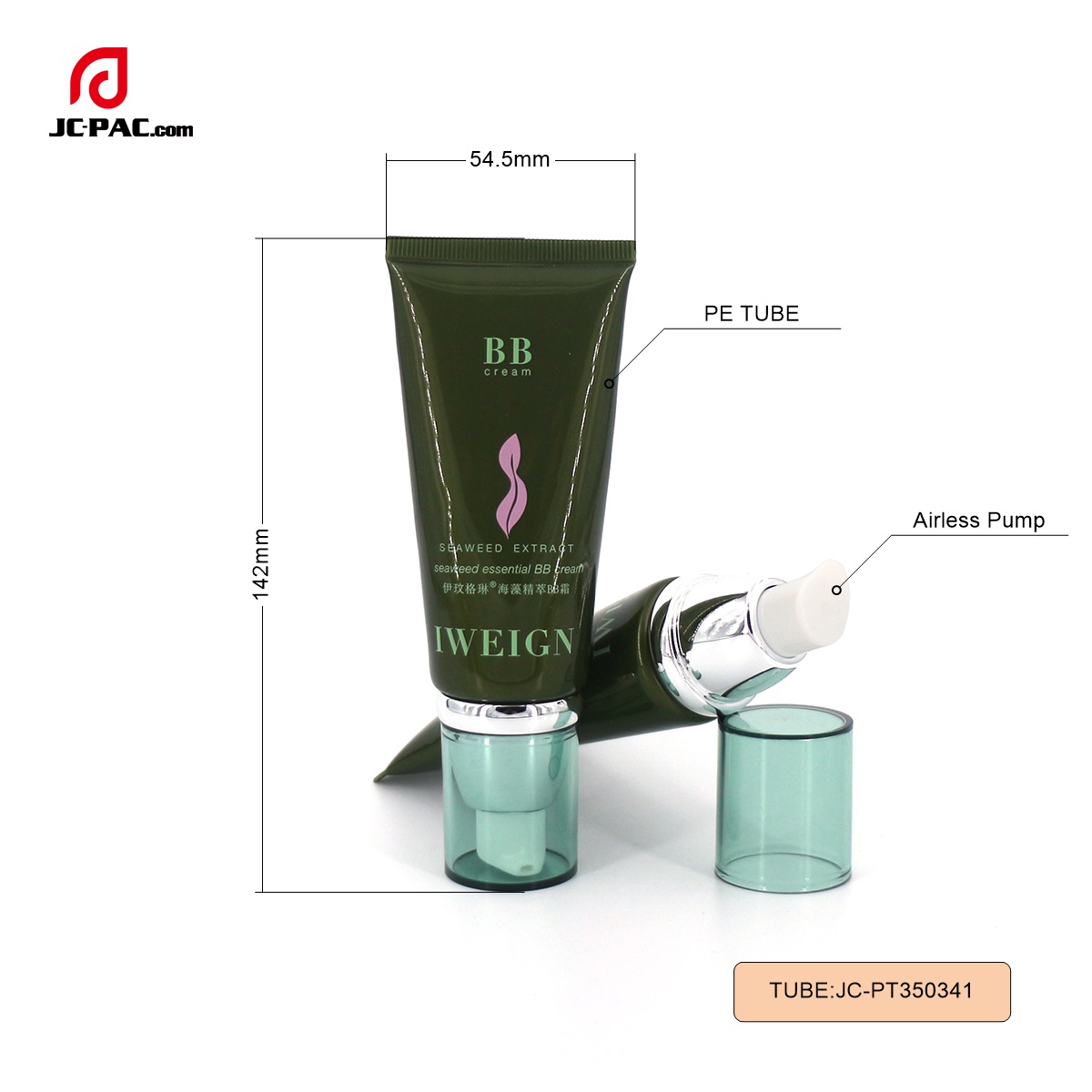 PT350341 Diameter 35mm 50ml Essential BB Cream Tube Airless Cream Packaging Soft Cosmetic Tube with Pump for Serum