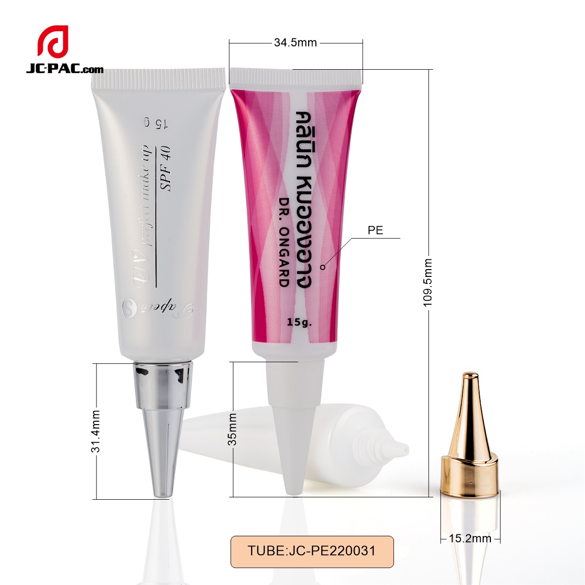 PE220031 15g Empty Make up Tube, Cosmetic Soft tube package