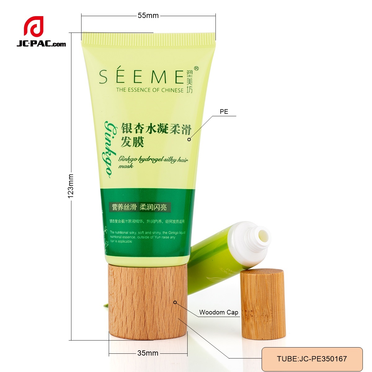 PE350019 60ml Cosmetic Hand Cream Tube, Empty Packaging Tube With Wooden Cap