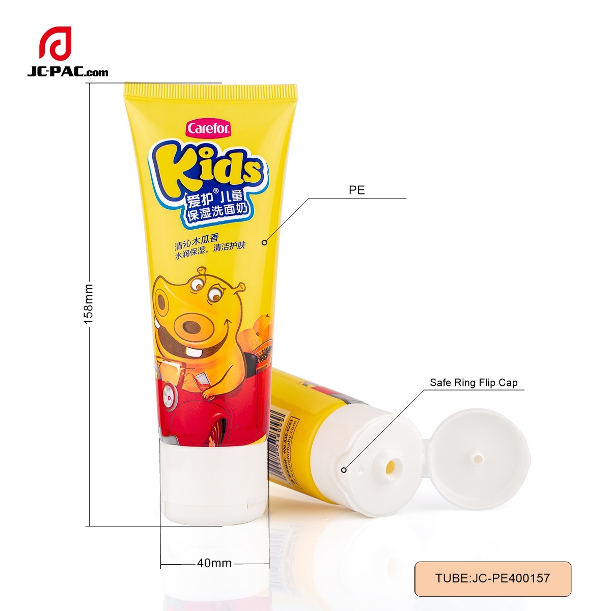 PE400157 Diameter 40mm Cosmetics 75ml Kids Face Cleanser Cream Tube Cartoon Soft PE Tube Packaging with Flip Top Cap