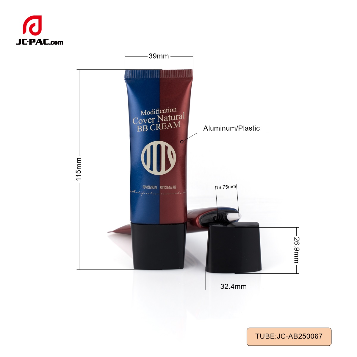 AB250067  20ml Super Oval aluminum collapsible tubes for cosmetics, aluminum cosmetic tube, aluminum soft tube, BB cream Package Tube