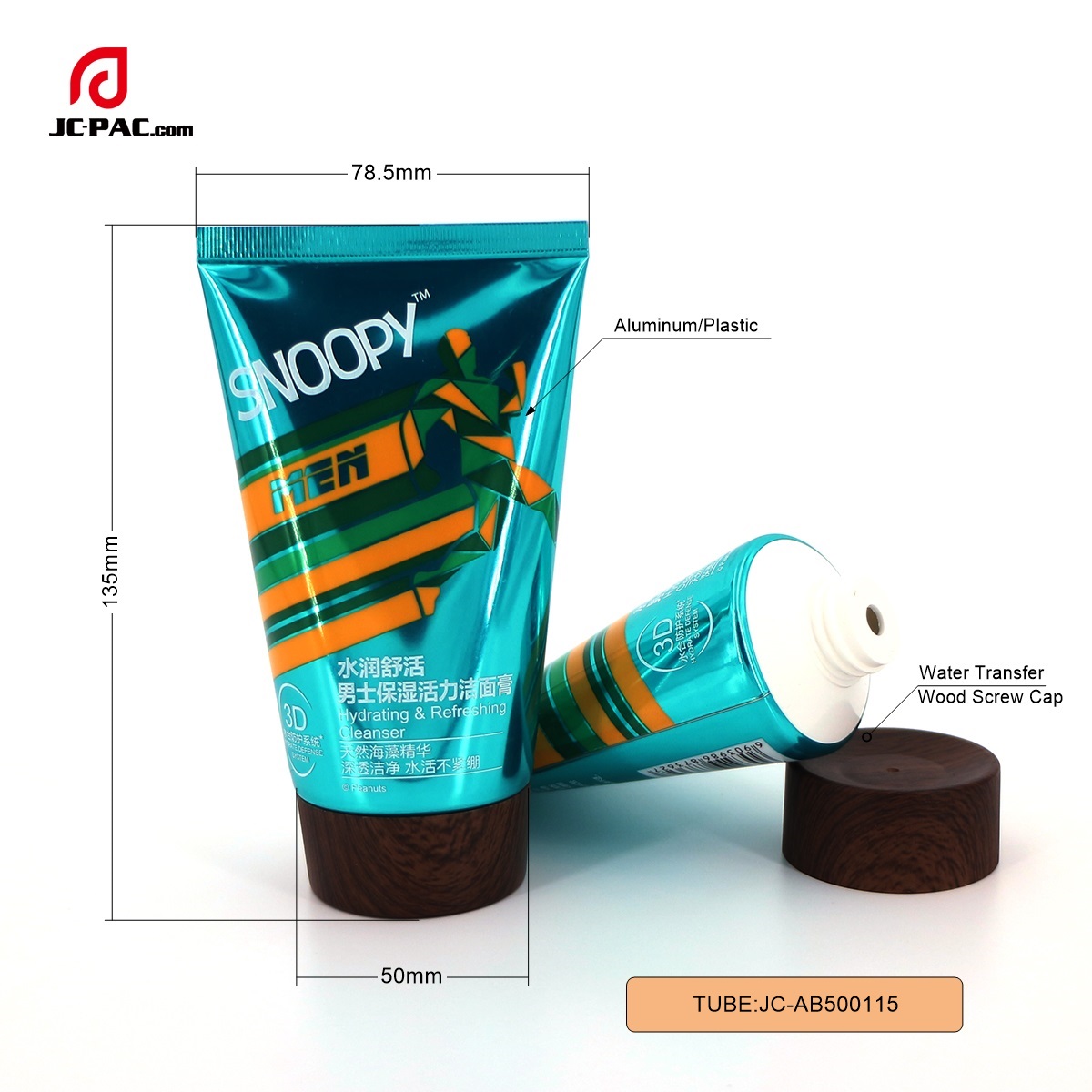AB500115  150ml Men's Face Cleanser Tube Package, Aluminum Plastic Tube , Cosmetic tube