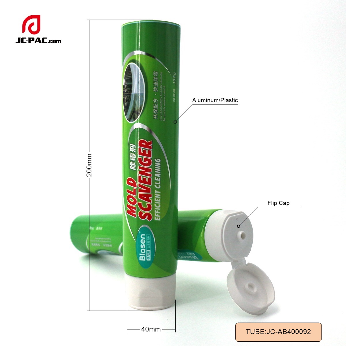 AB400092  150g Matte Finish Aluminum Plastic Laminated Tube Toothpaste Tube Package, Cosmetics Facial Cleanser Packaging