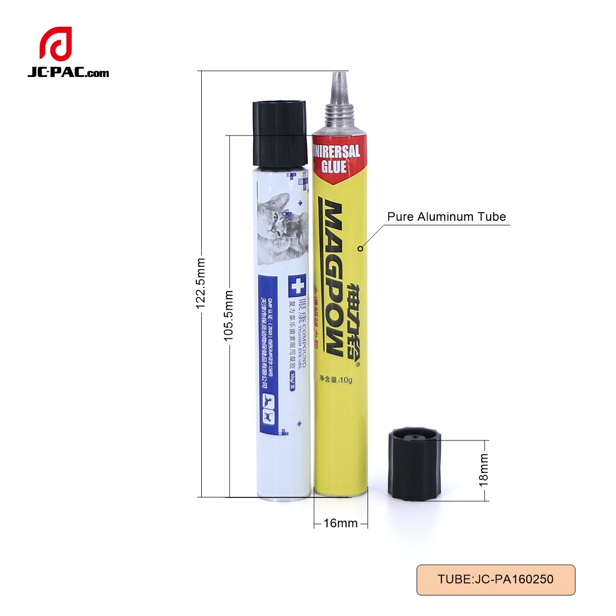 PA160250  10g Eye Ointment Tube Package, 10g Eye Gel Tube, Pure Aluminum Tube