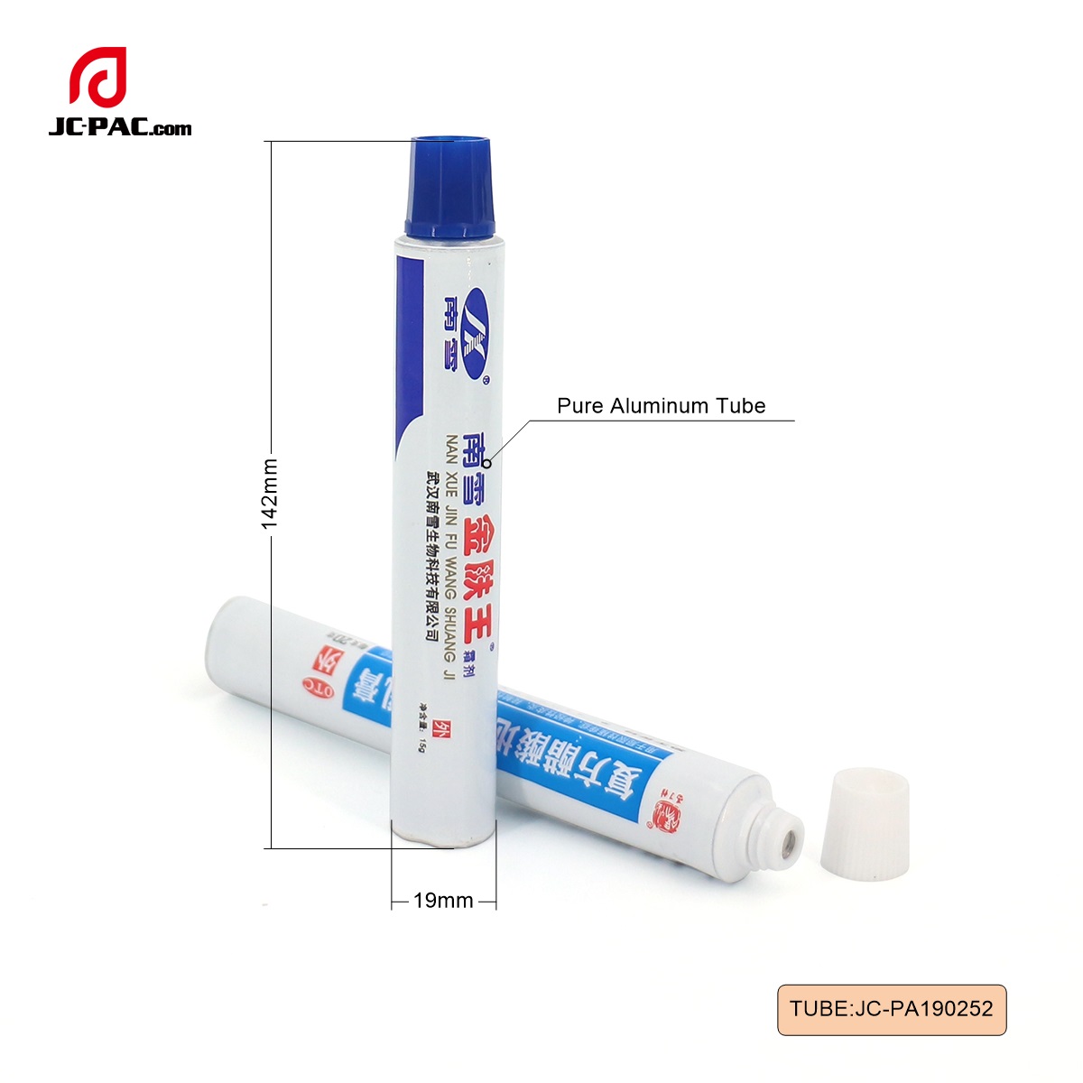 PA190252  15g Ointment Gel Tube, Pure Aluminum Tube, Compound Dexamethasone Acetate Tube Package