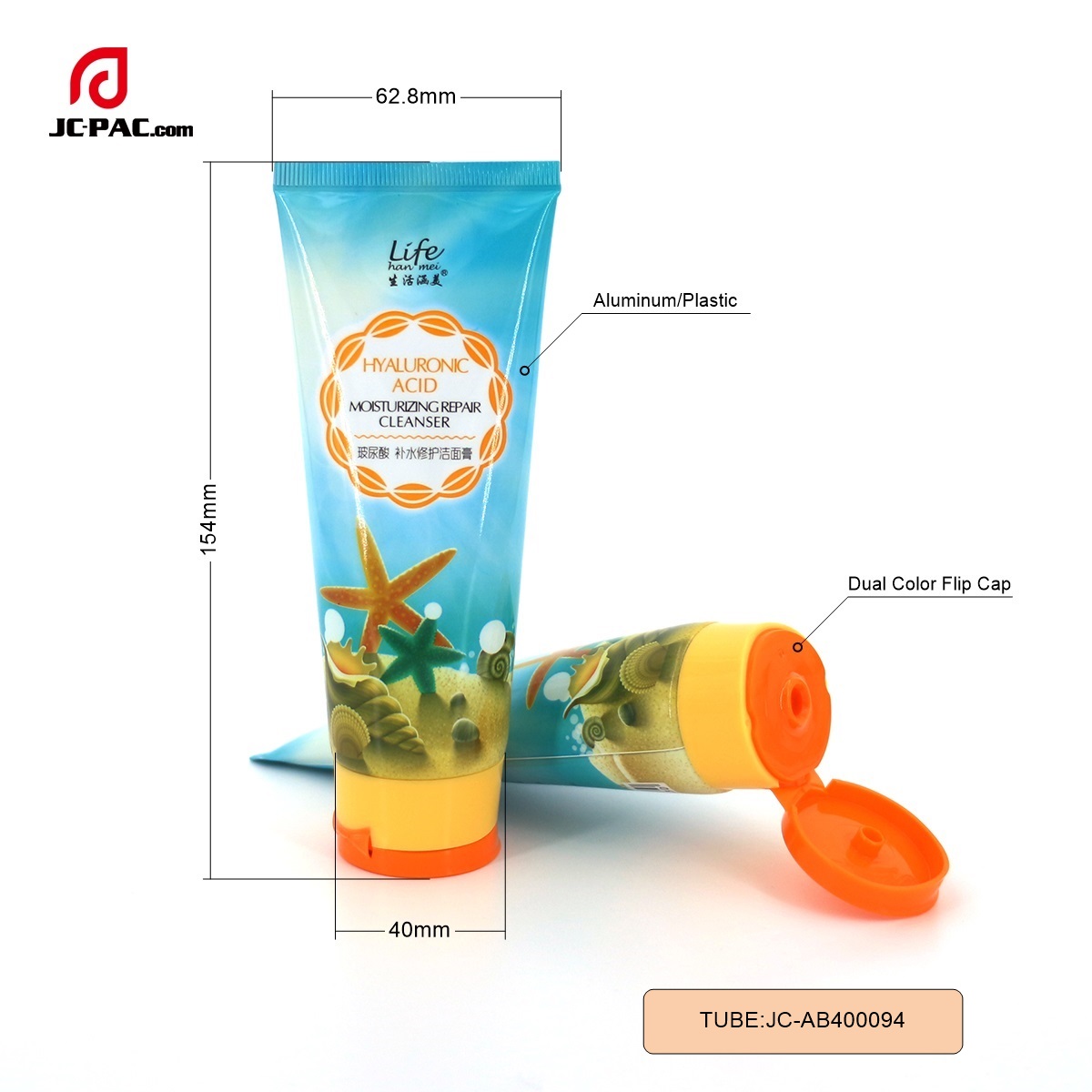 AB400094  150g Glossy Finish Aluminum Plastic Laminated Tube Package with Vividly Print, Cosmetics Facial Cleanser Packaging