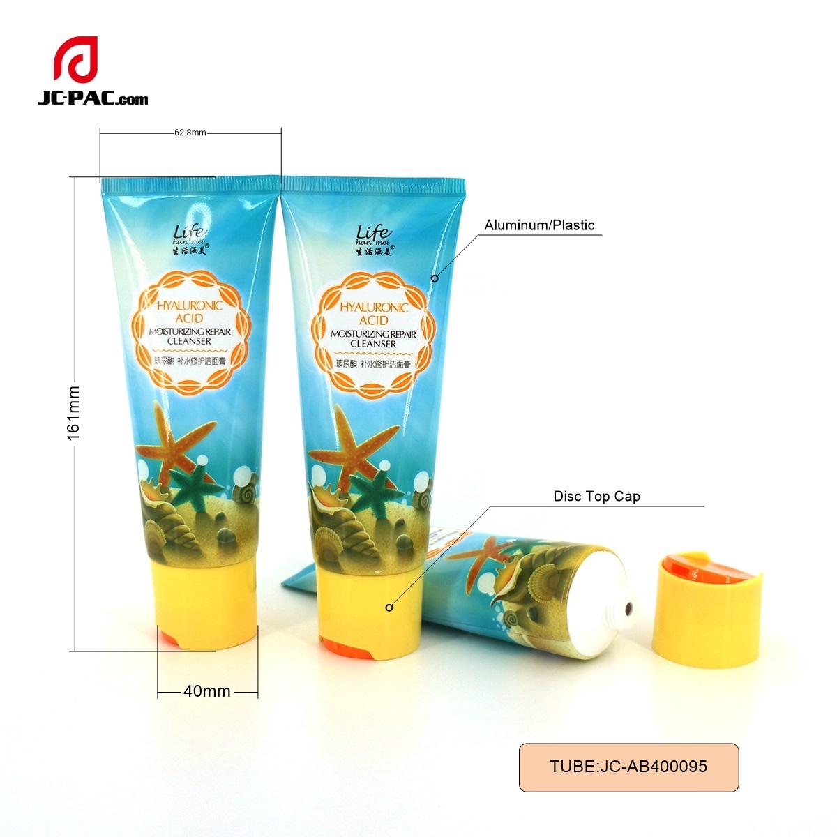AB400095  150g Aluminum Plastic Laminated Tube Package, Cosmetics Facial Cleanser Packaging with Disc Top Cap