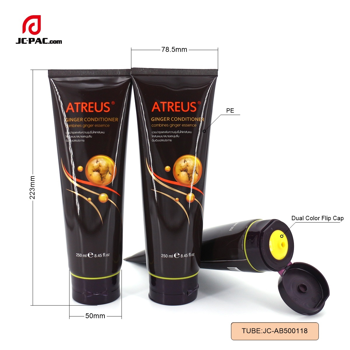 AB500118 250ml Shampoo Tube Package, Aluminum Plastic Tube , Cosmetic tube With Dual Color Flip Cap 