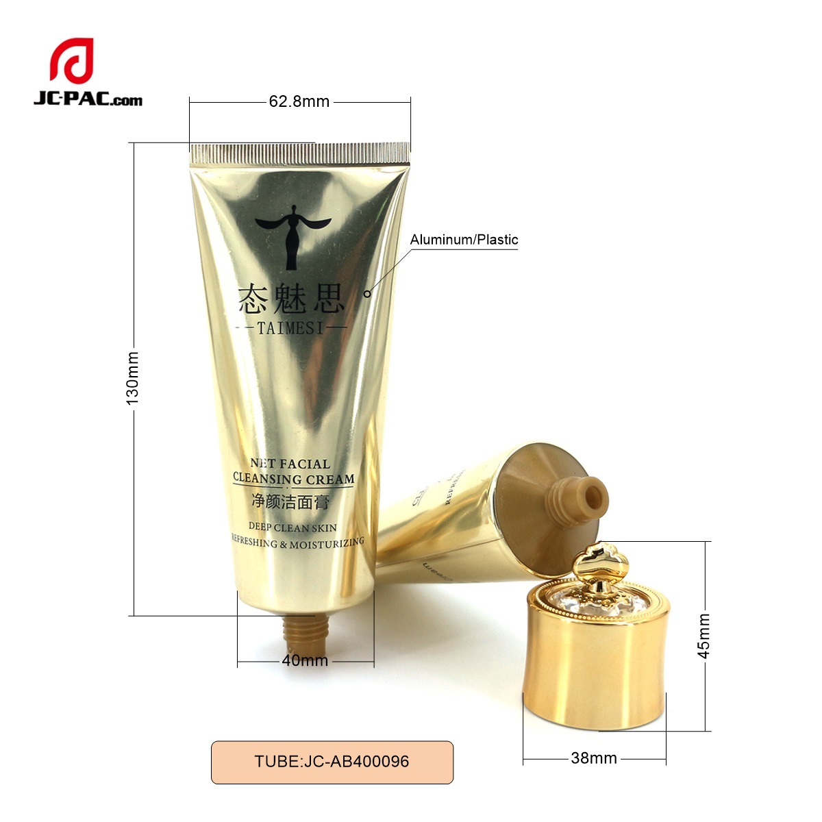 AB400096  100g Aluminum Plastic Laminated Tube Package, Cosmetics Facial Cleanser Packaging with High Grade Cap