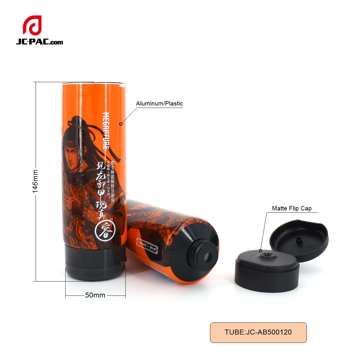 AB500120 250ml Laminate Tube For Men's Facial Cleanser , Aluminum Plastic Tube , Cosmetic Tube With Flip Cap