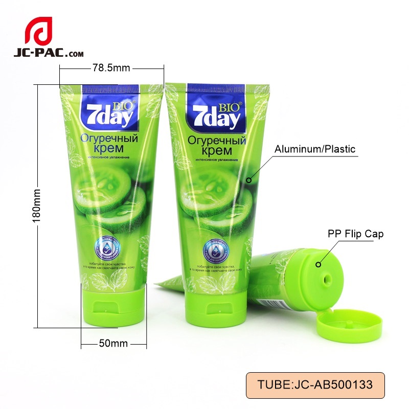 AB500133 250ml Factory Price Facial Cleanser Tube Package ,Cosmetic Aluminum Plastic Tube , Laminate Tube Package