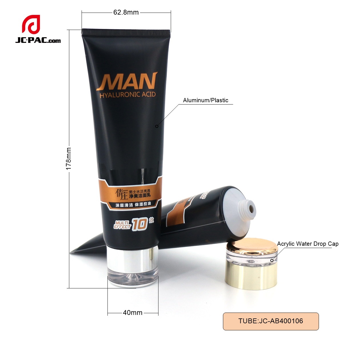 AB400106 120g Matte Black Aluminum Plastic Tube Cosmetics Face Wash Tube Packaging Laminated Tube with Acrylic Cap