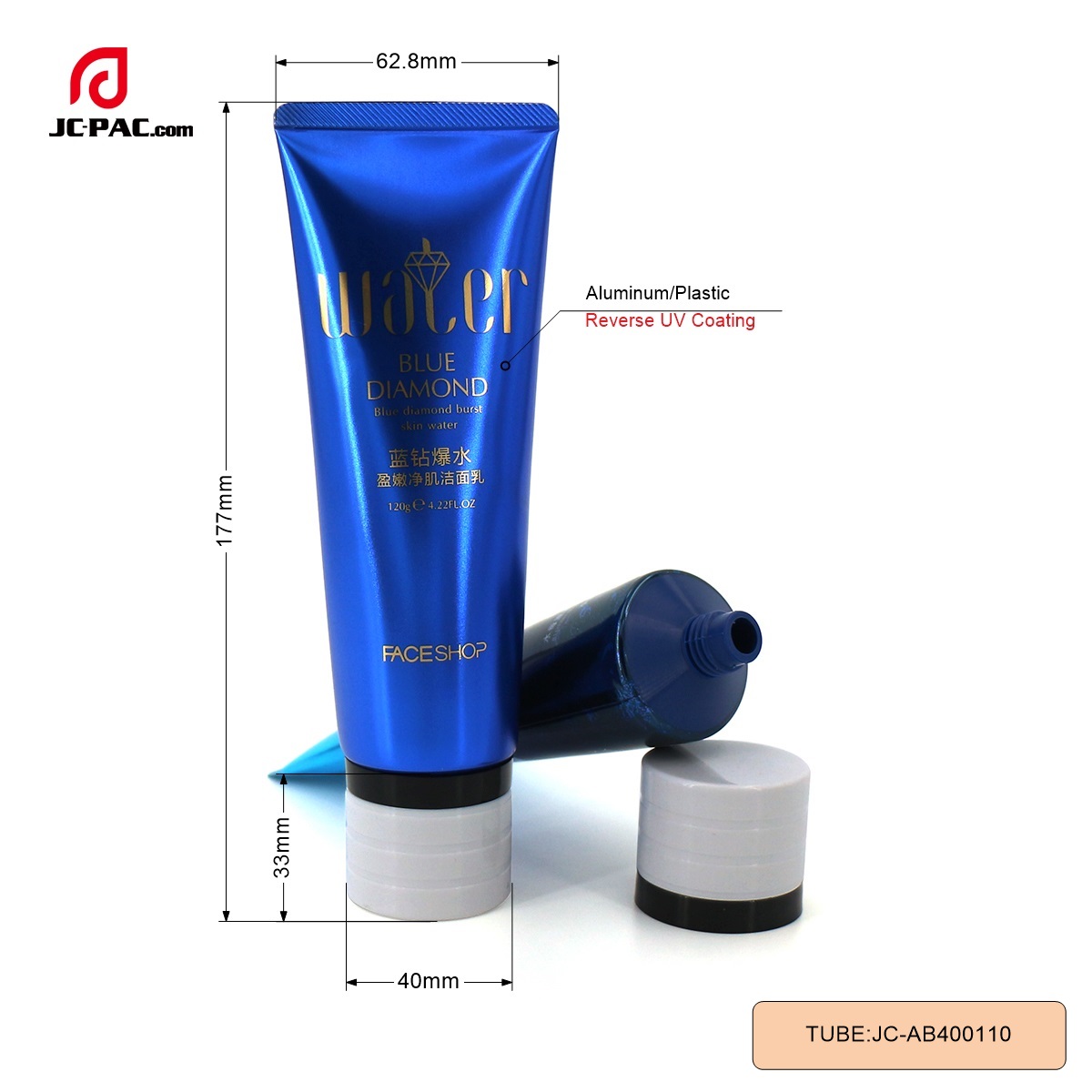 AB400110 120ml Facial Cleanser Cream Aluminum Plastic Tube Cosmetics Tube Packaging Laminated BlueTube
