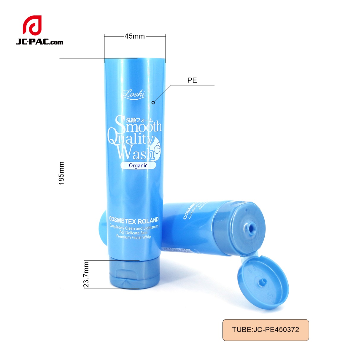 PE450372 Diameter 45mm 120g Empty Cosmetic Plastic Package Tube with Flip Cap for Facial Cleanser Cream