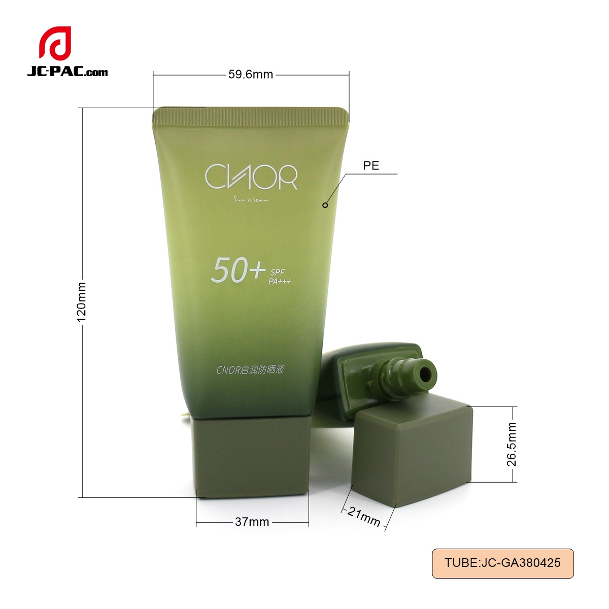 GA380425 50g Square Plastic Cosmetic Tube,  50g Sunblock Tube, 50g Sunscreen Tube