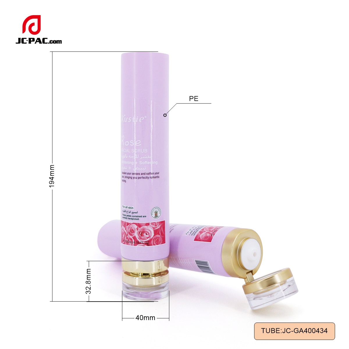 GA400437 Diameter 40mm Cosmetics 100ml  Skin Care Tube, Empty Cosmetic Tube with Flip Top Cap