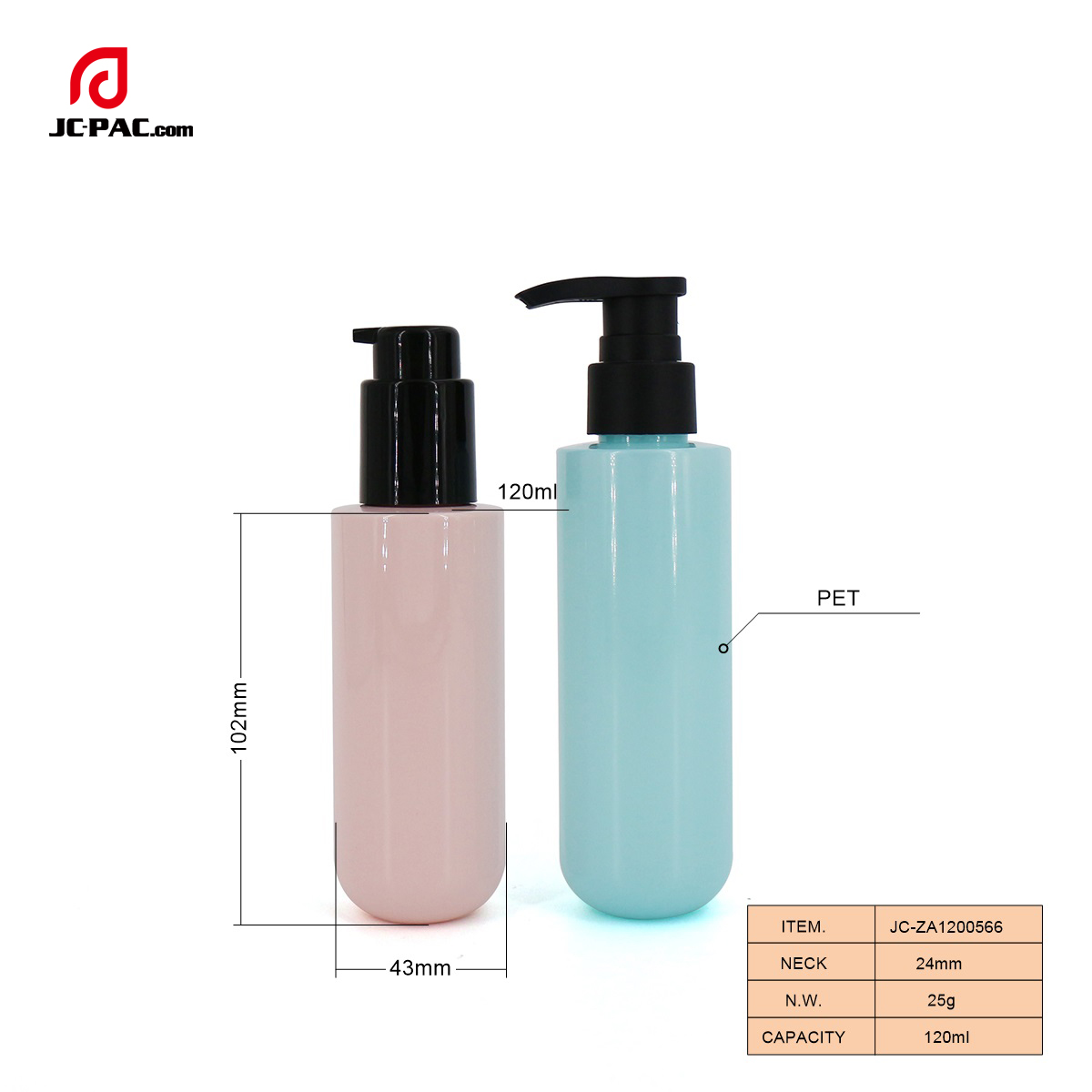 ZA1200566 120ml 塑料瓶，化妆品瓶， 卸妆水瓶, 定制塑料瓶
