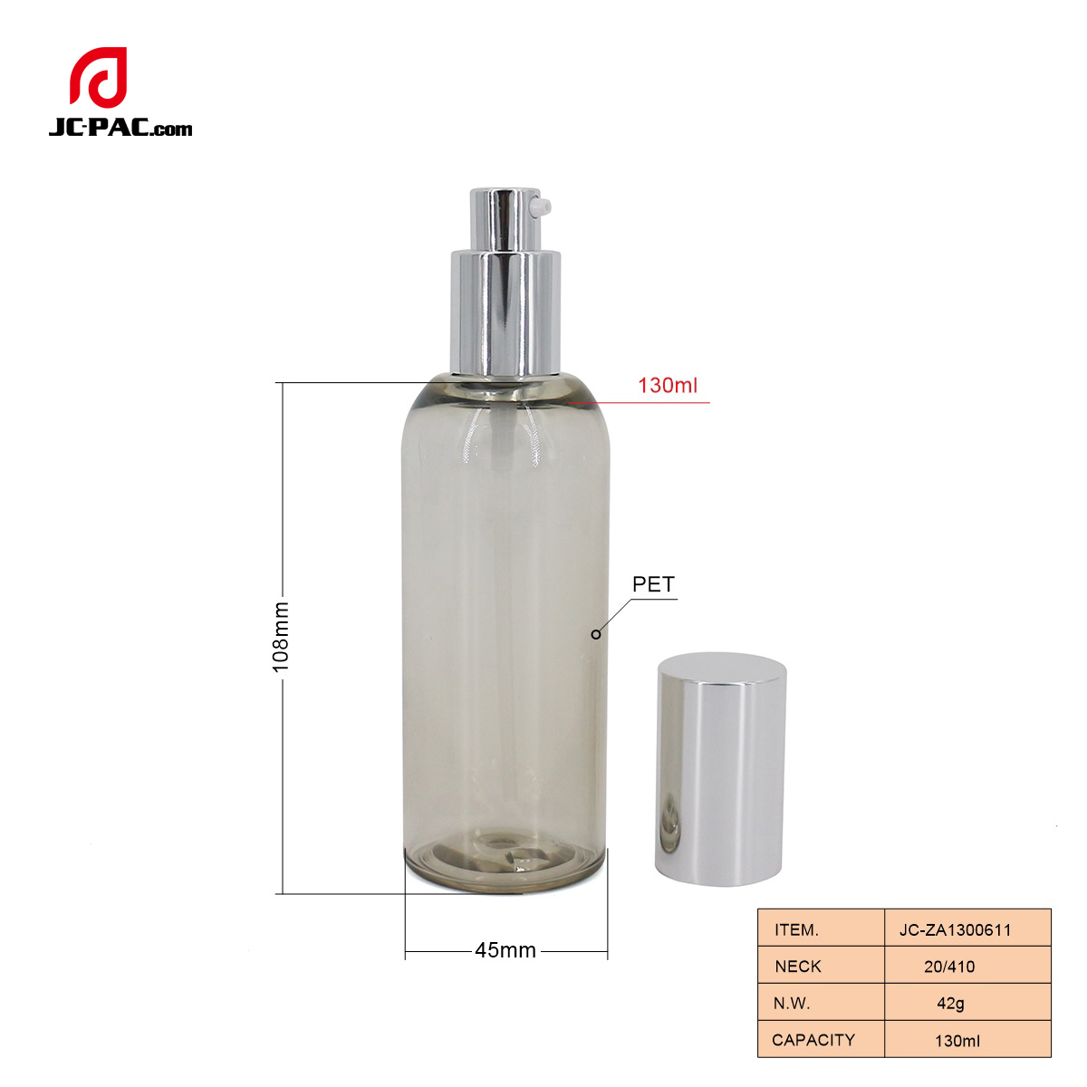 ZA1300611 130ml 塑料瓶，化妆品瓶， 定制塑料瓶 , 卸妆油瓶，爽肤水瓶
