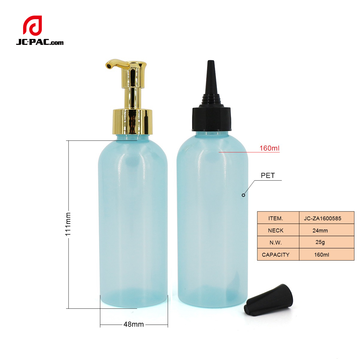 ZA1600585 160ml PET瓶，定制塑料瓶，160ml 卸妆水瓶，塑料瓶
