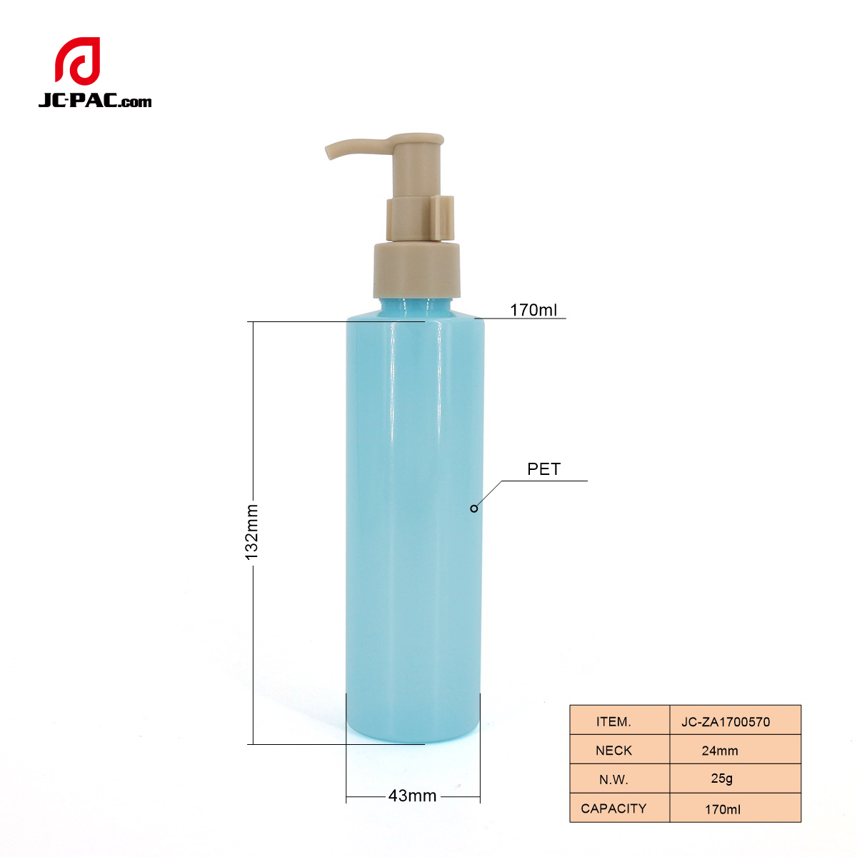 ZA1700570 170ml PET瓶，定制塑料瓶，卸妆水瓶，塑料瓶